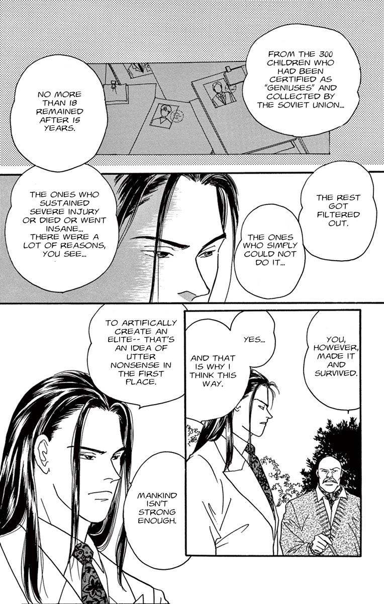 Halaman dari Banana Fish Chapter N/A