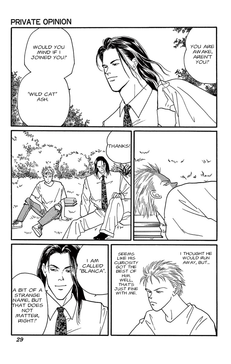 Halaman dari Banana Fish Chapter N/A
