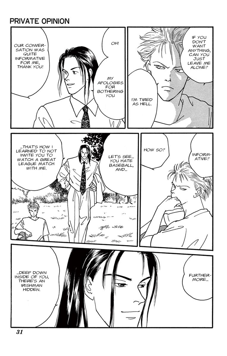Halaman dari Banana Fish Chapter N/A