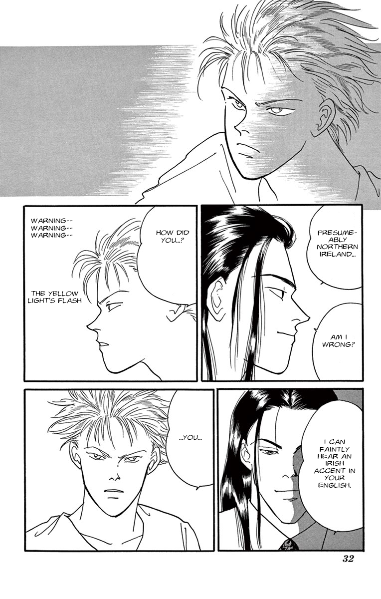 Halaman dari Banana Fish Chapter N/A