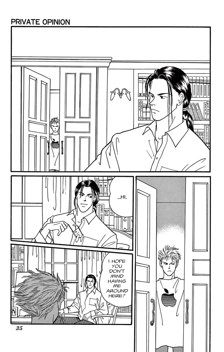 Halaman dari Banana Fish Chapter N/A