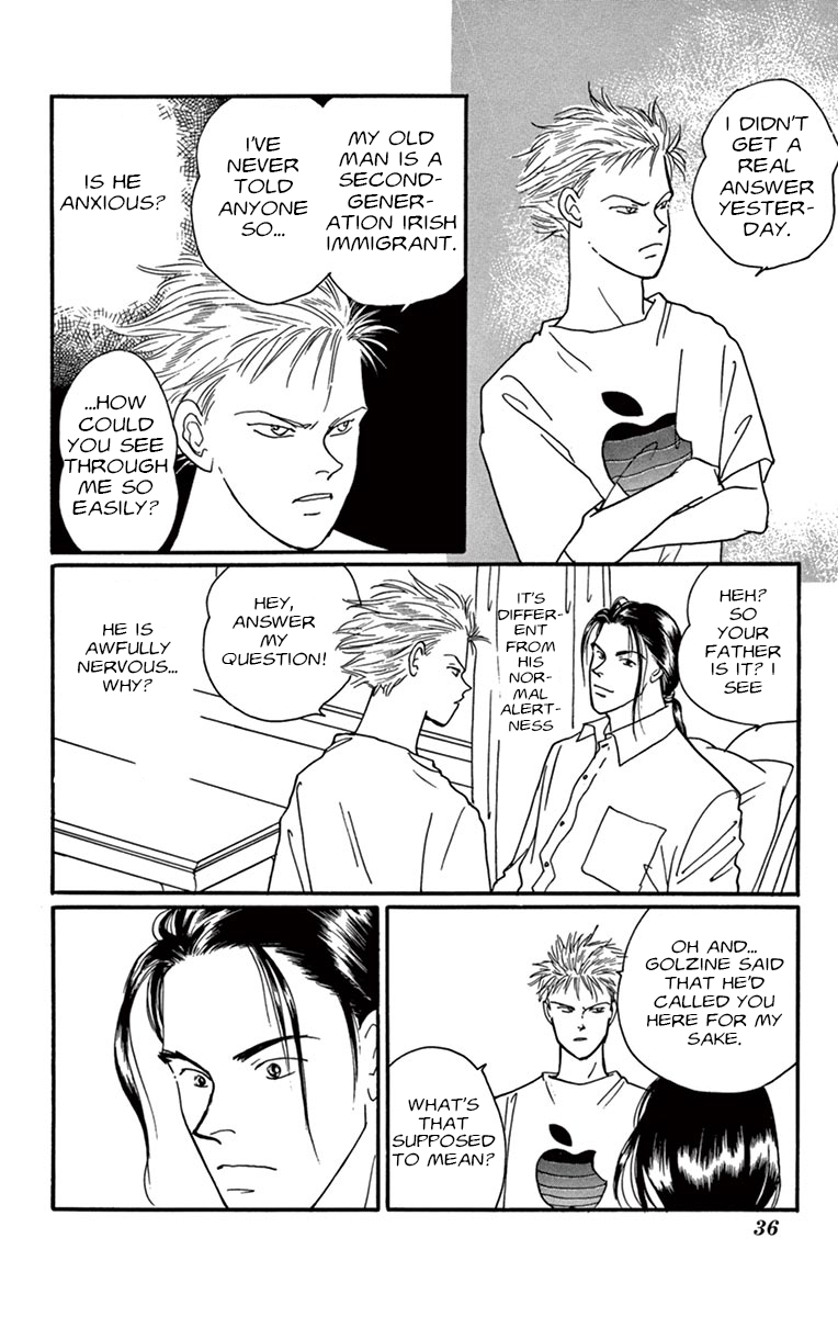 Halaman dari Banana Fish Chapter N/A