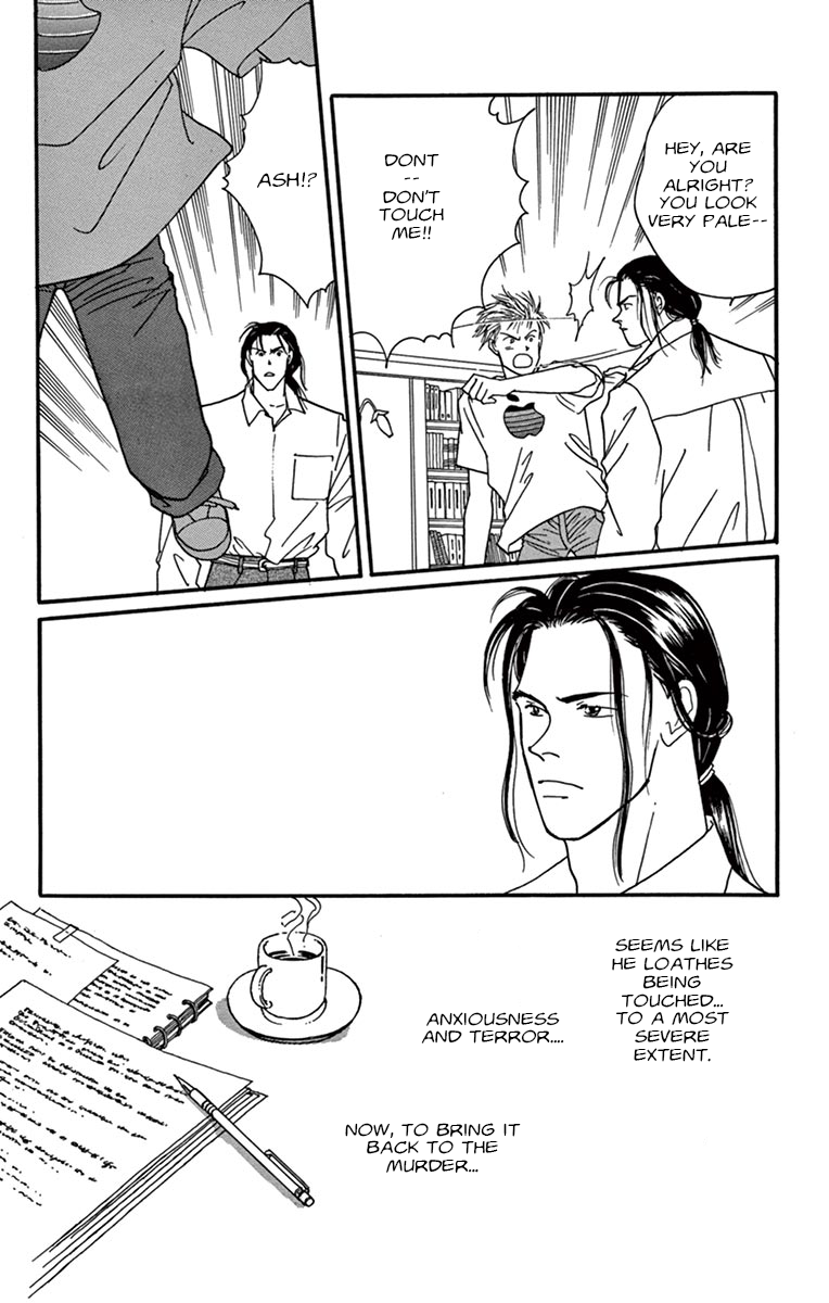 Halaman dari Banana Fish Chapter N/A