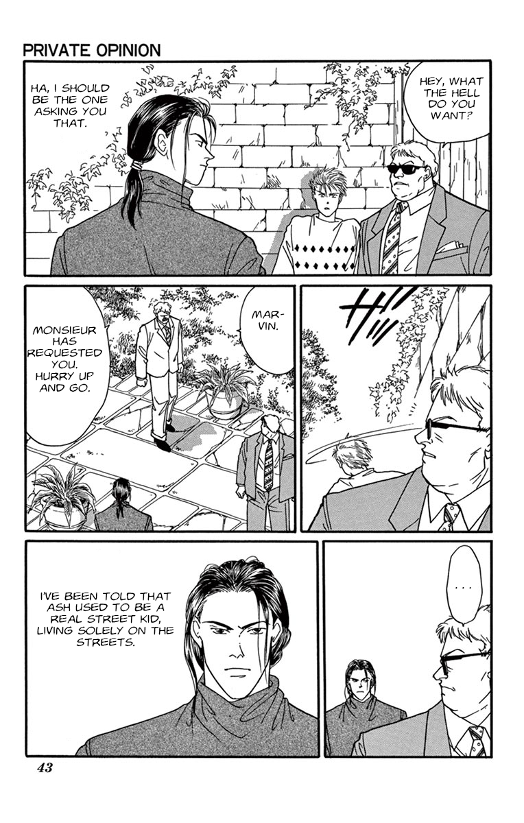 Halaman dari Banana Fish Chapter N/A
