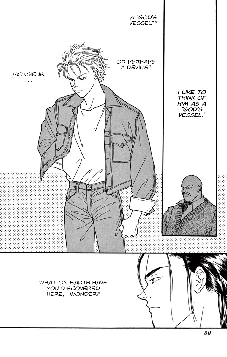Halaman dari Banana Fish Chapter N/A