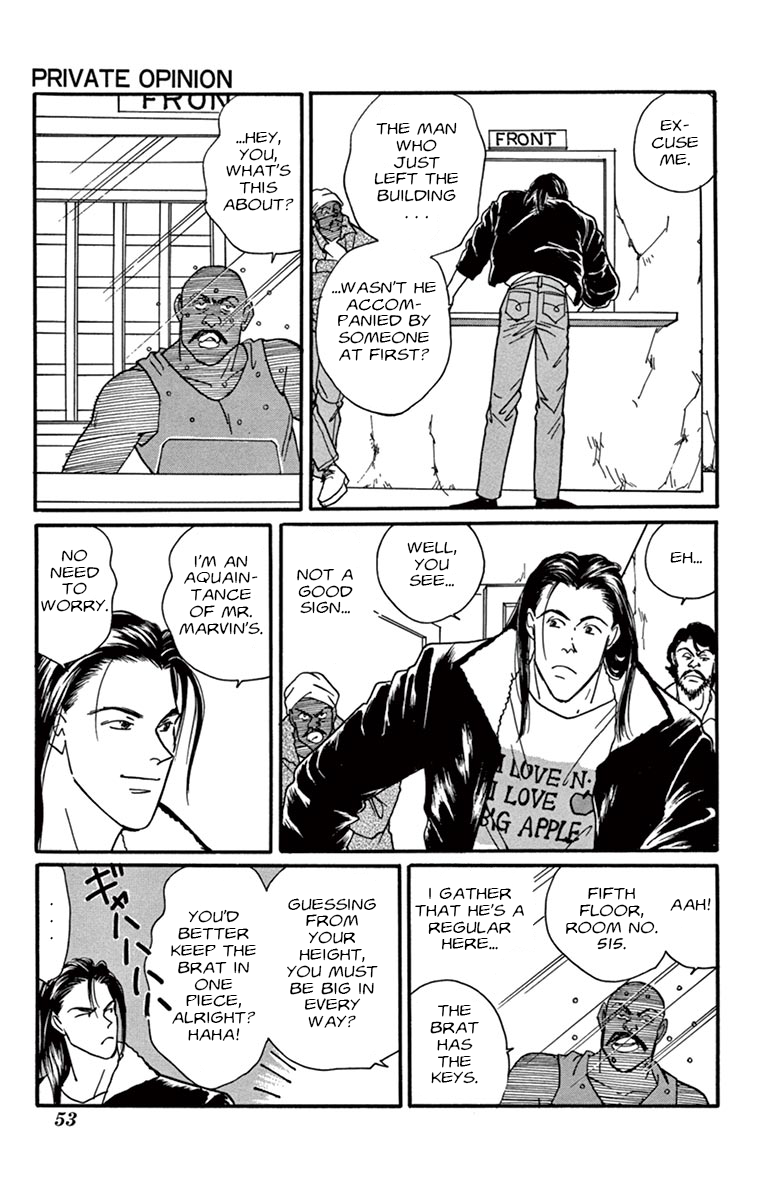 Halaman dari Banana Fish Chapter N/A