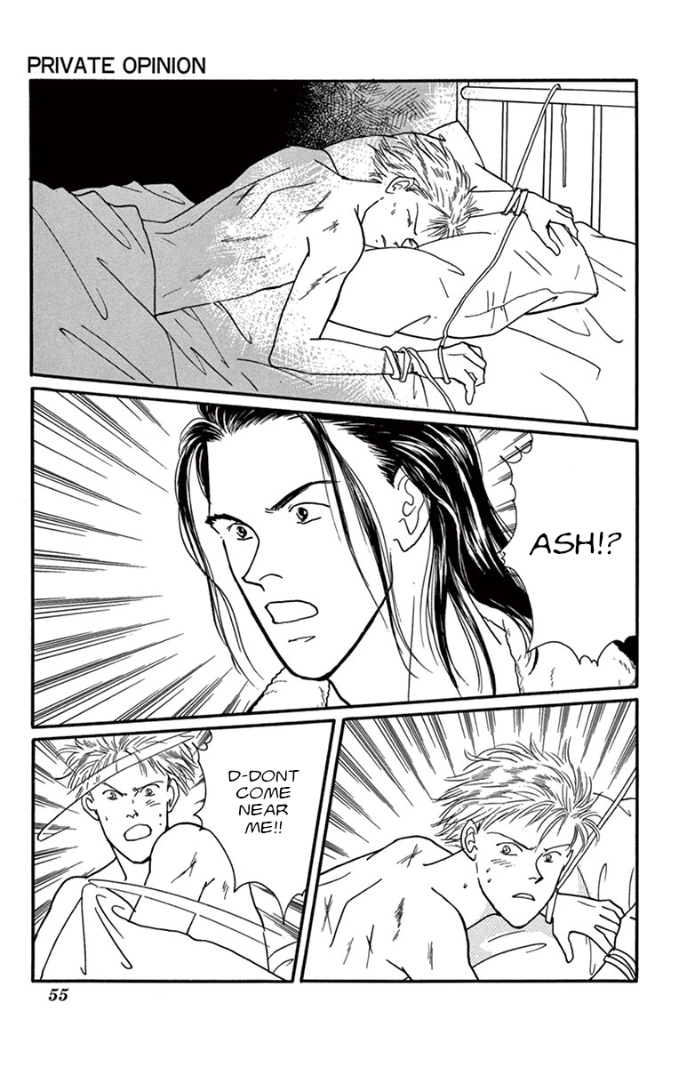 Halaman dari Banana Fish Chapter N/A