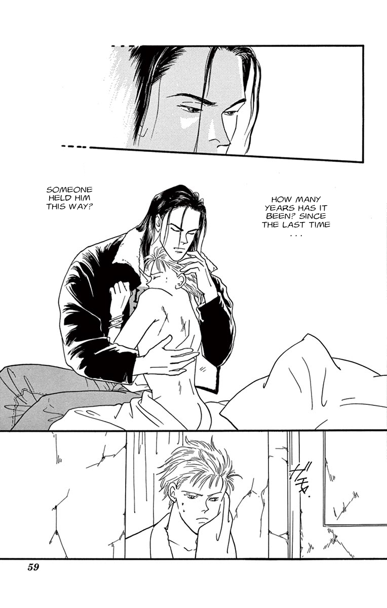 Halaman dari Banana Fish Chapter N/A
