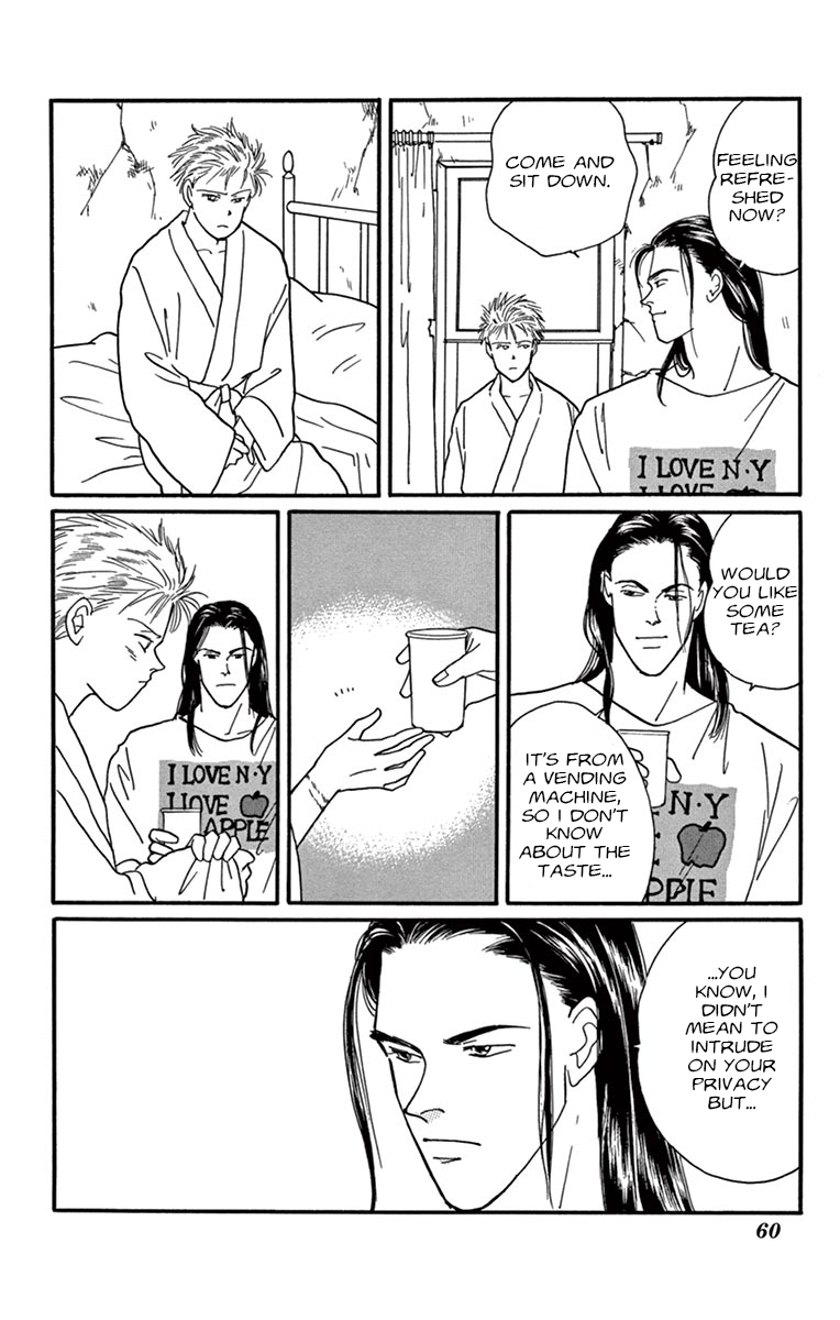 Halaman dari Banana Fish Chapter N/A