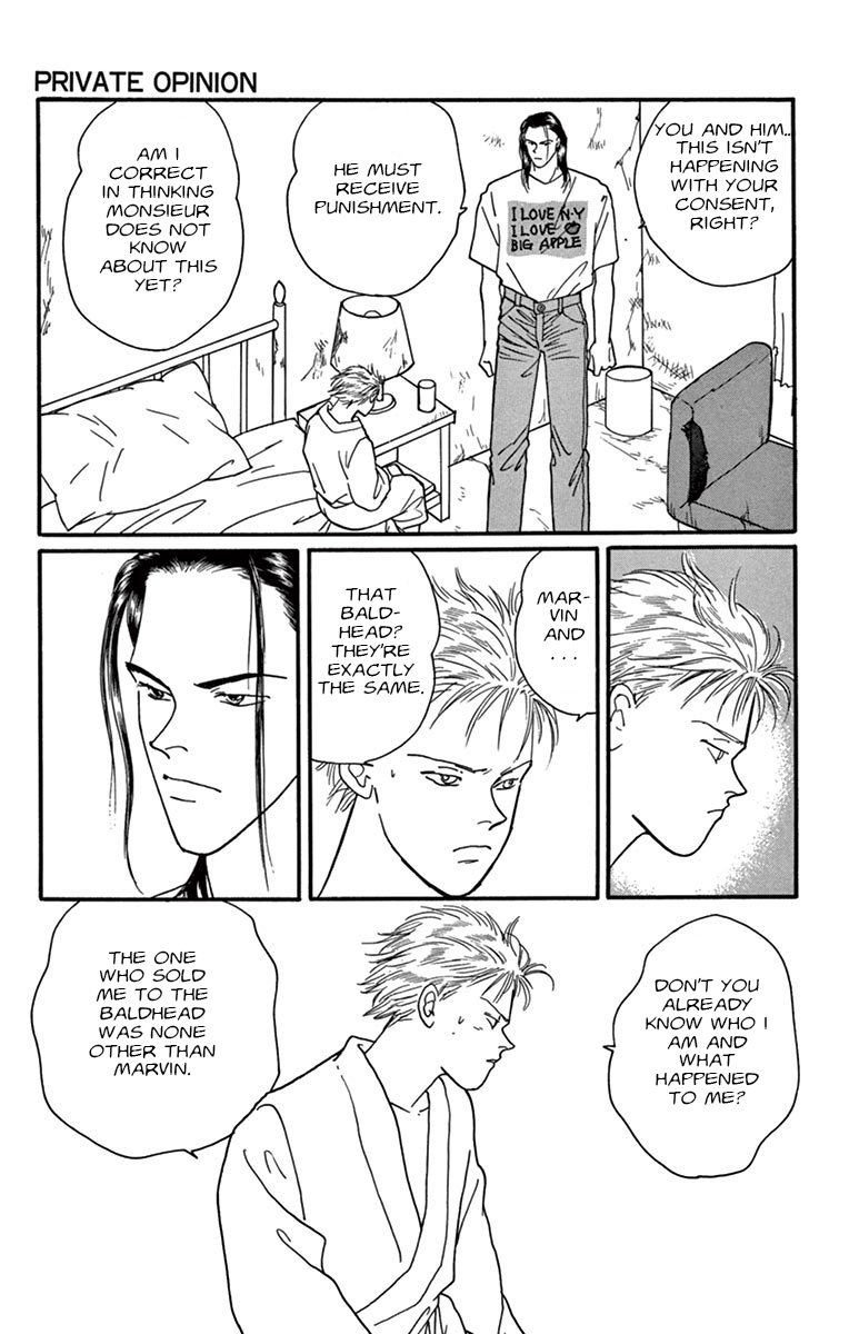 Halaman dari Banana Fish Chapter N/A