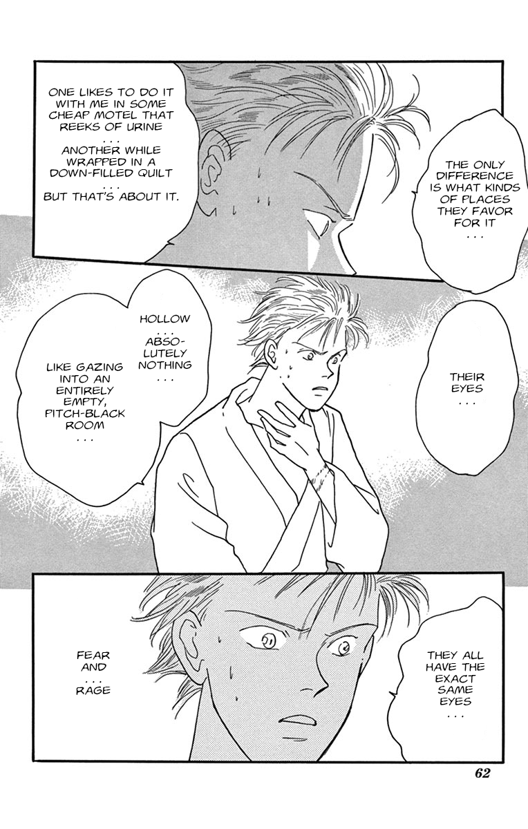 Halaman dari Banana Fish Chapter N/A