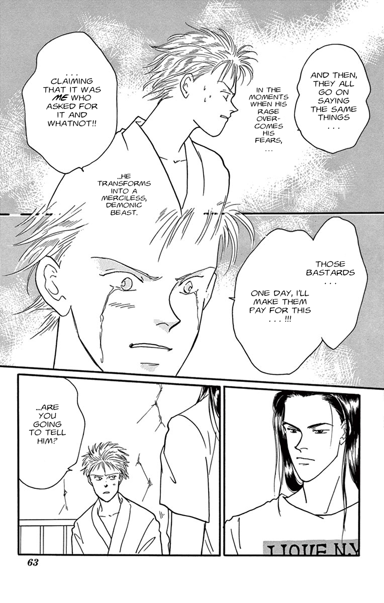 Halaman dari Banana Fish Chapter N/A