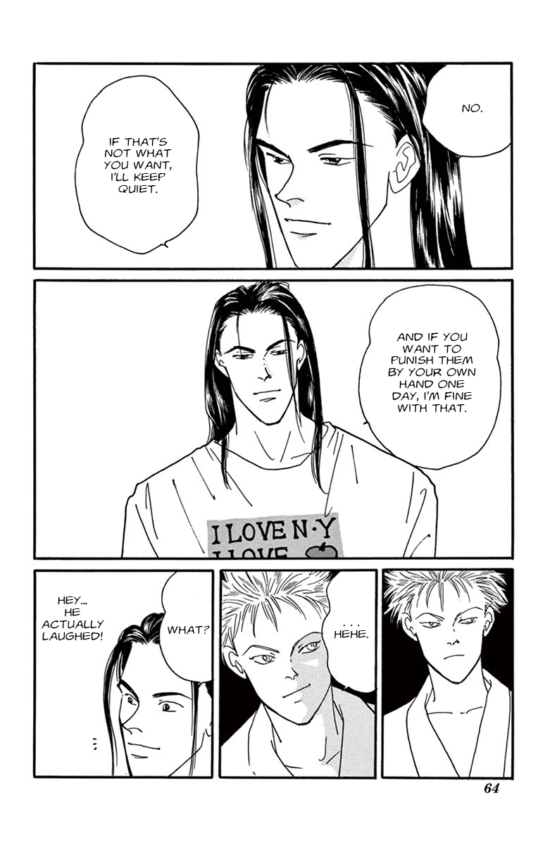 Halaman dari Banana Fish Chapter N/A