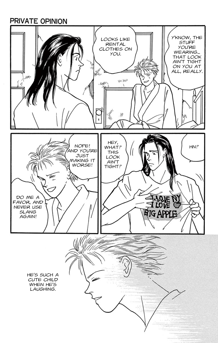 Halaman dari Banana Fish Chapter N/A