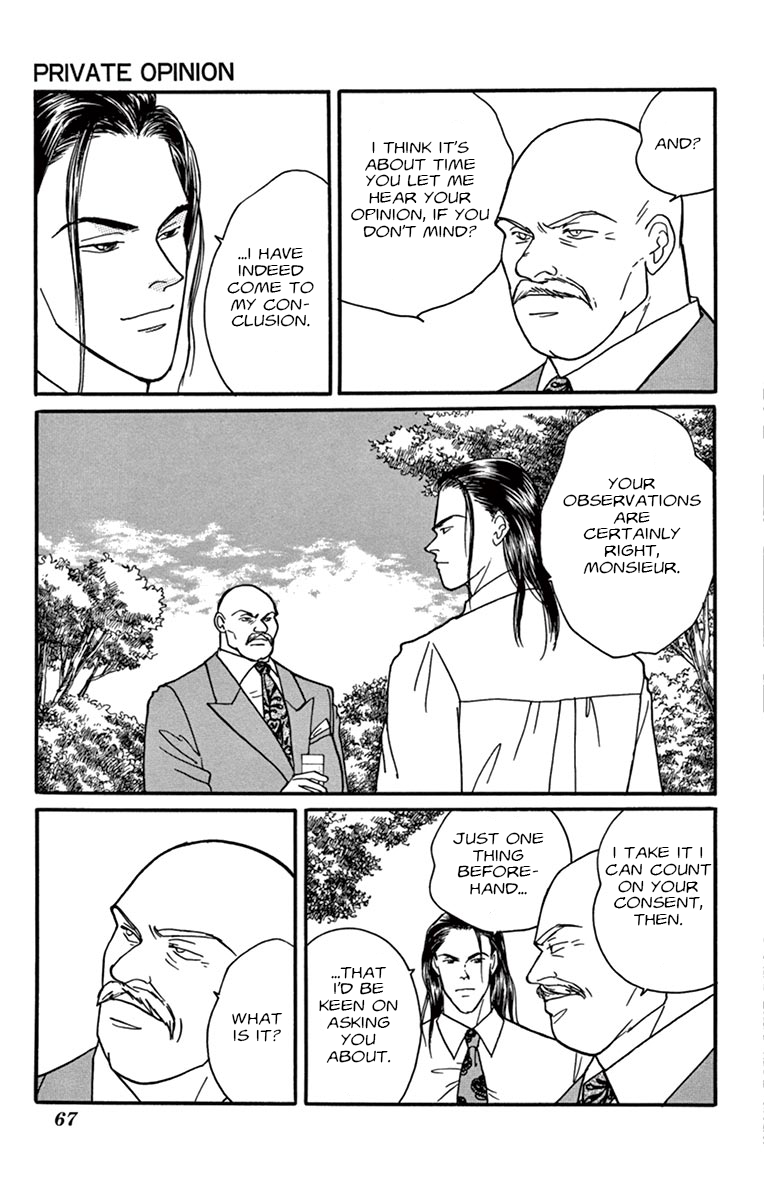 Halaman dari Banana Fish Chapter N/A