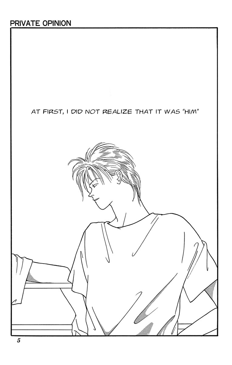 Halaman dari Banana Fish Chapter N/A