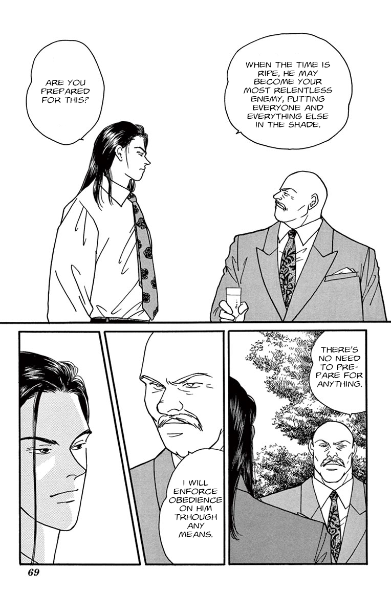 Halaman dari Banana Fish Chapter N/A