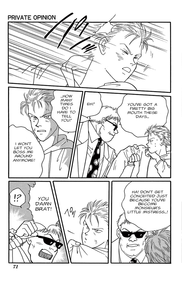Halaman dari Banana Fish Chapter N/A