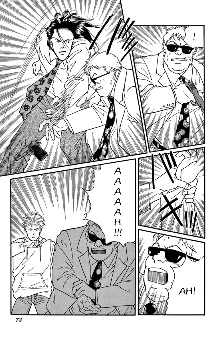 Halaman dari Banana Fish Chapter N/A