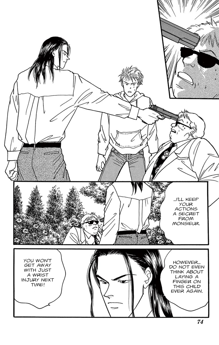 Halaman dari Banana Fish Chapter N/A