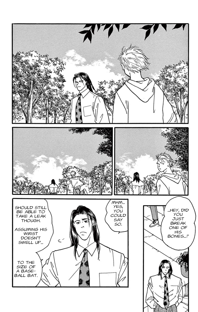 Halaman dari Banana Fish Chapter N/A