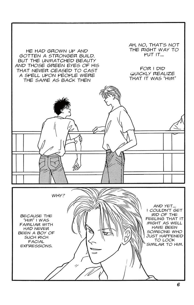 Halaman dari Banana Fish Chapter N/A