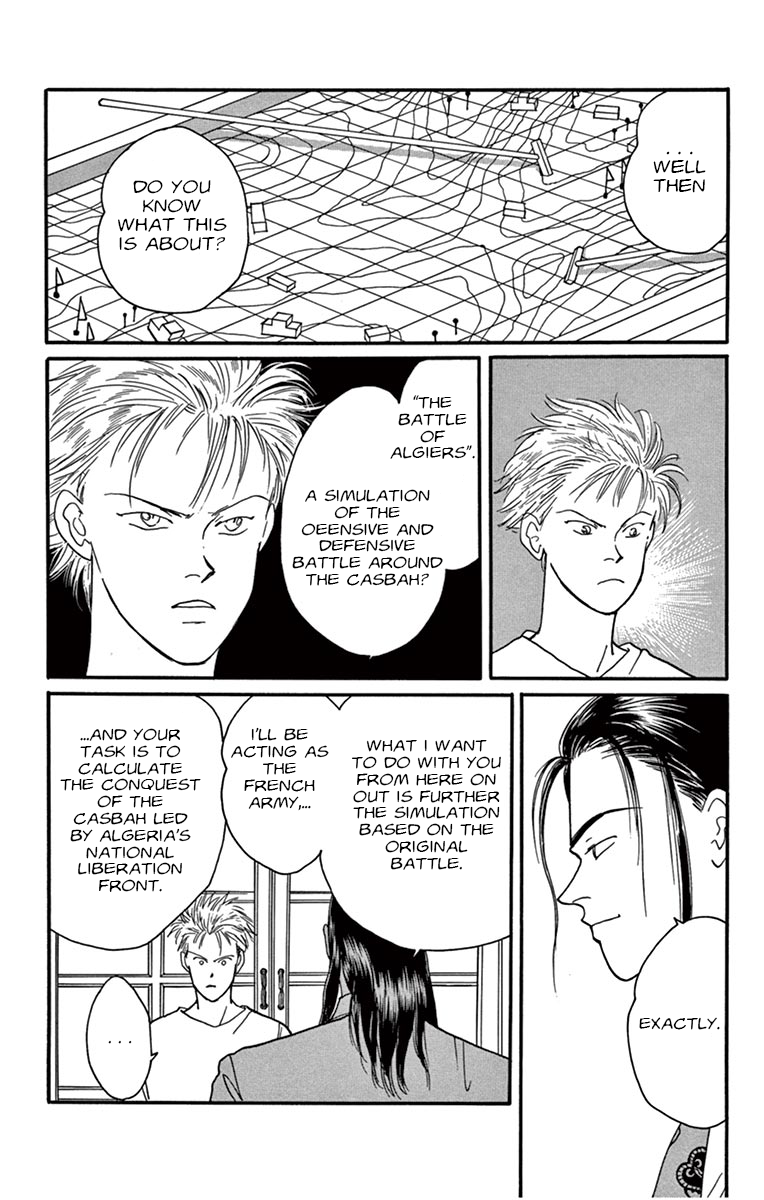 Halaman dari Banana Fish Chapter N/A