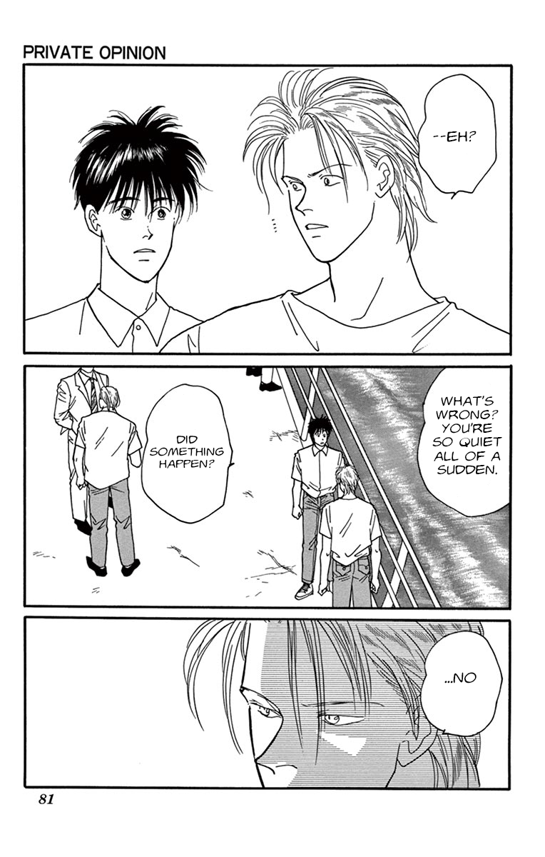 Halaman dari Banana Fish Chapter N/A