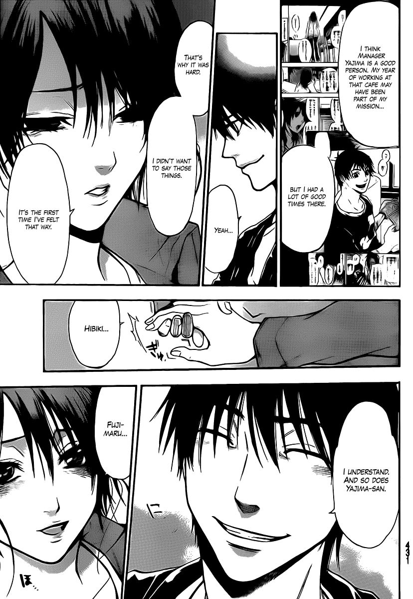 Halaman dari Bloody Monday 2 Chapter 47