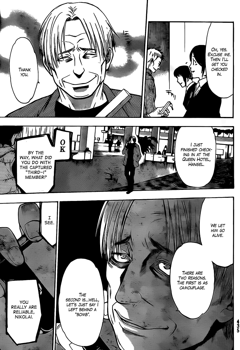 Halaman dari Bloody Monday 2 Chapter 47
