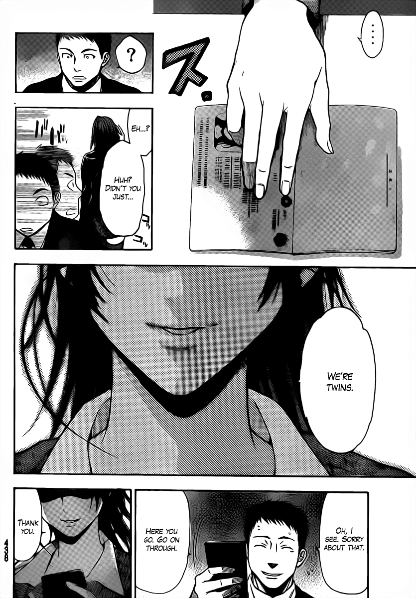 Halaman dari Bloody Monday 2 Chapter 47