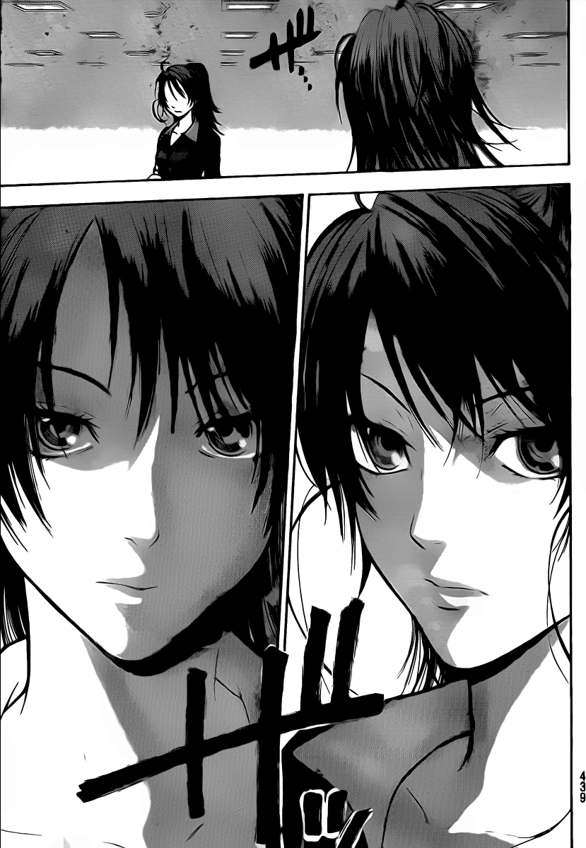 Halaman dari Bloody Monday 2 Chapter 47