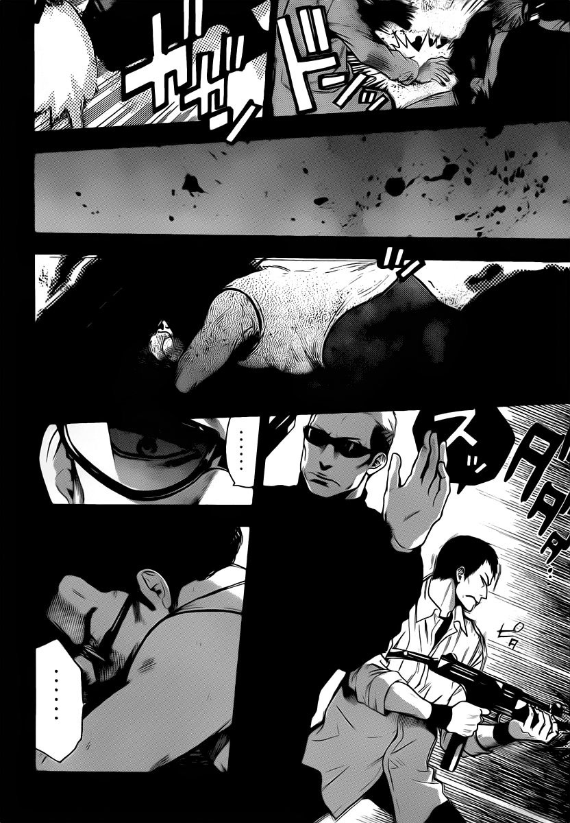 Halaman dari Bloody Monday 2 Chapter 47