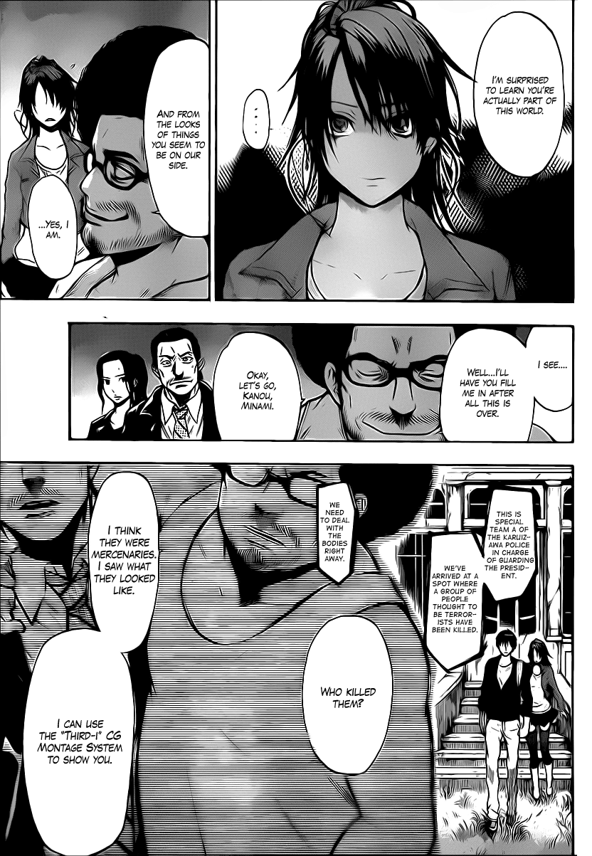 Halaman dari Bloody Monday 2 Chapter 47