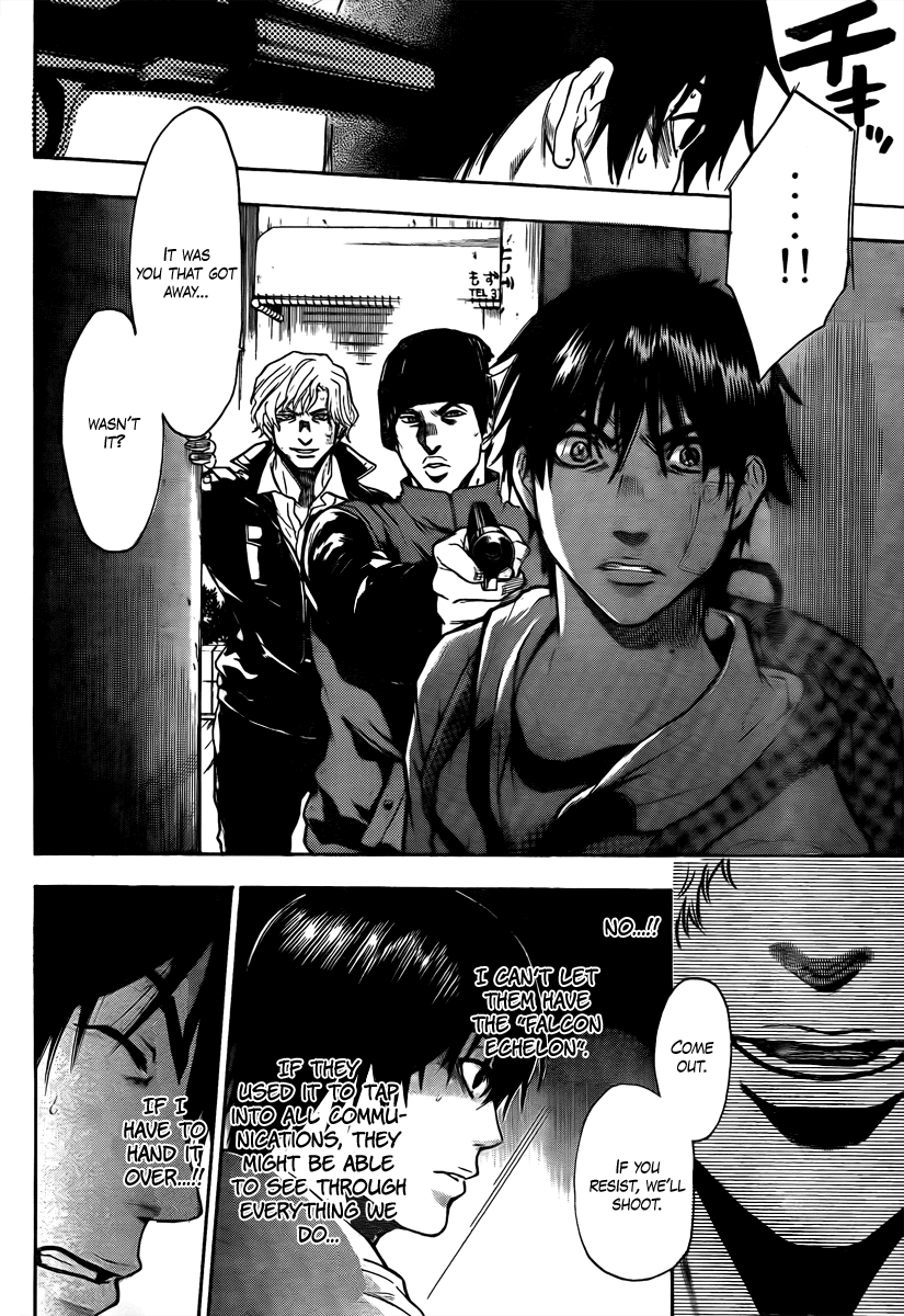 Halaman dari Bloody Monday 2 Chapter 11