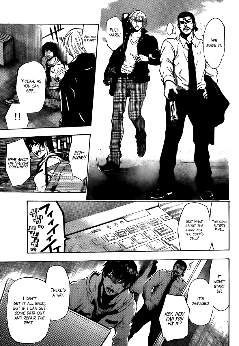 Halaman dari Bloody Monday 2 Chapter 11