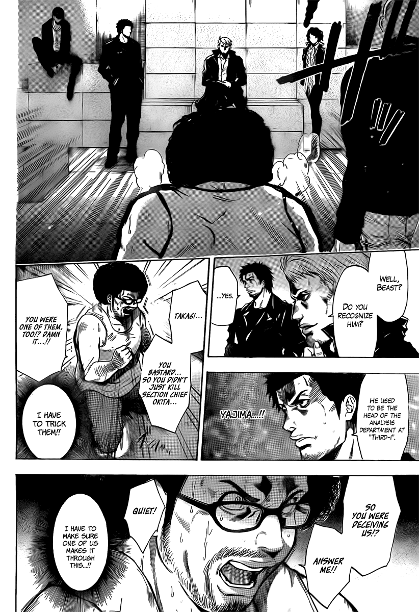Halaman dari Bloody Monday 2 Chapter 11