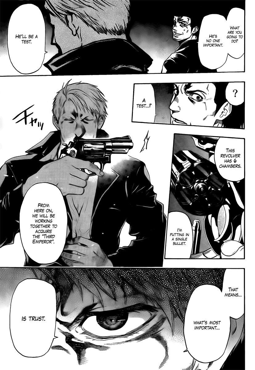 Halaman dari Bloody Monday 2 Chapter 11