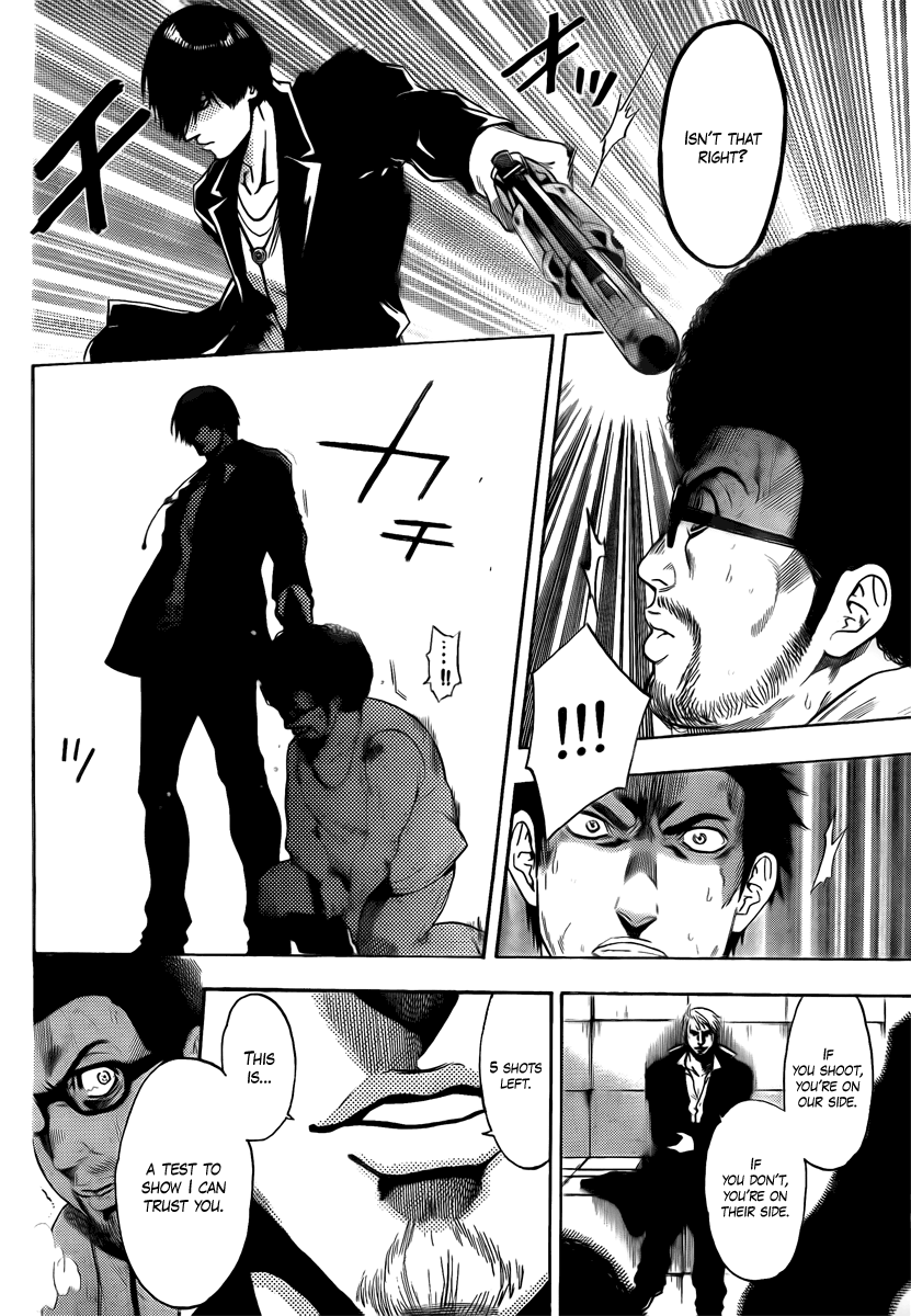 Halaman dari Bloody Monday 2 Chapter 11