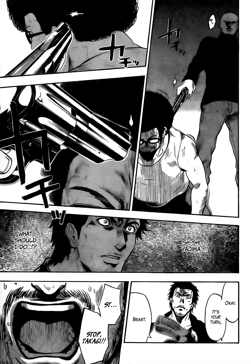 Halaman dari Bloody Monday 2 Chapter 11