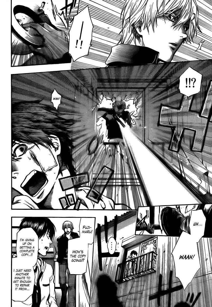 Halaman dari Bloody Monday 2 Chapter 11