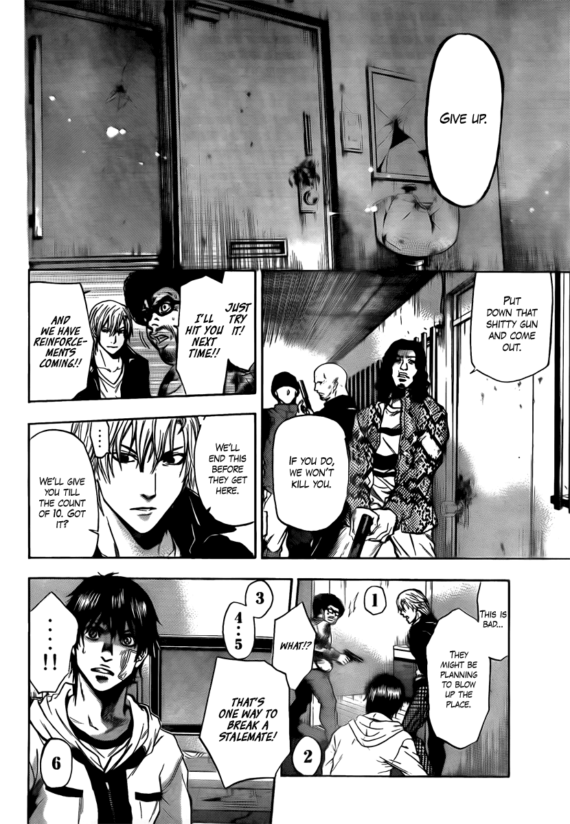 Halaman dari Bloody Monday 2 Chapter 11