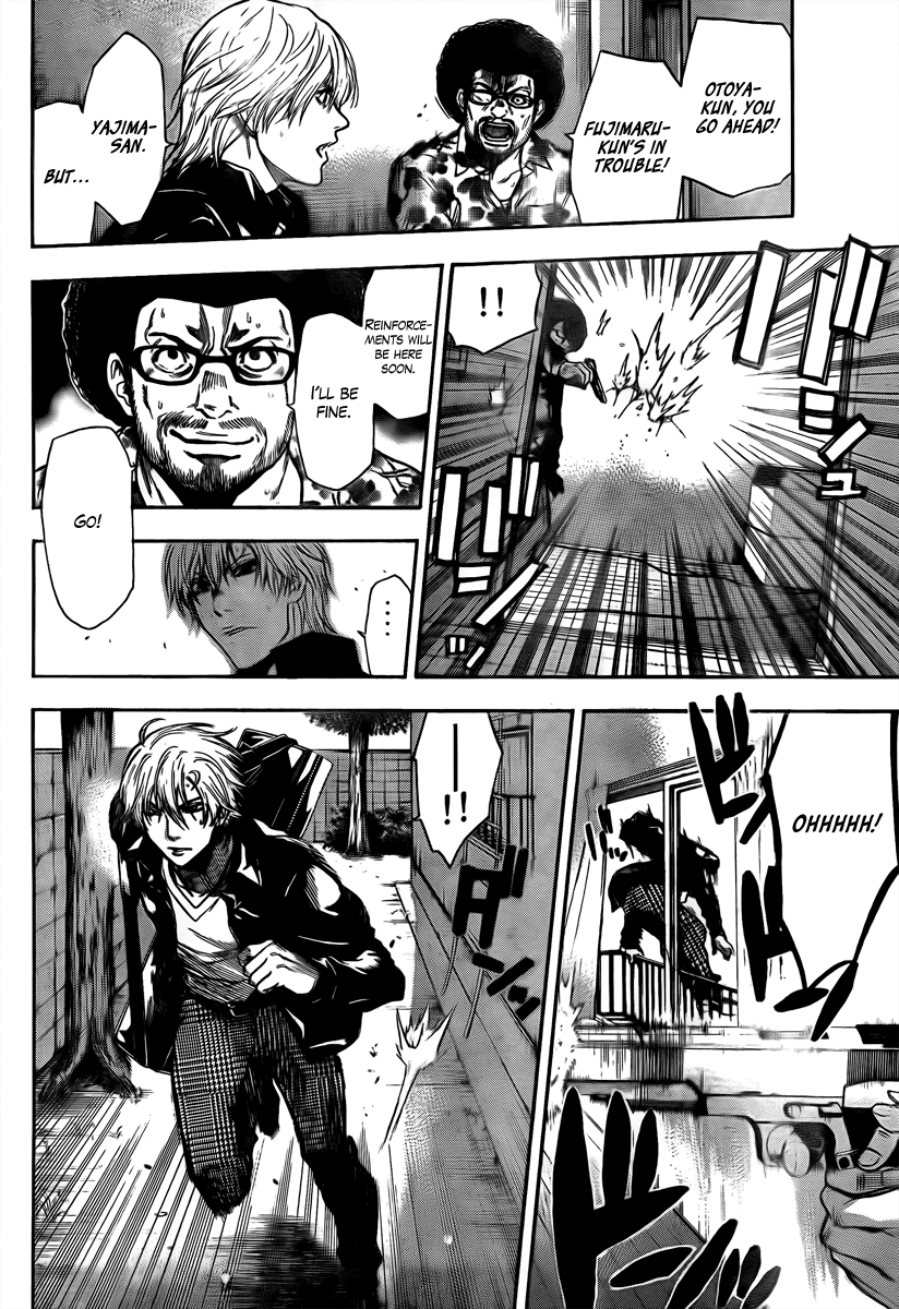Halaman dari Bloody Monday 2 Chapter 11