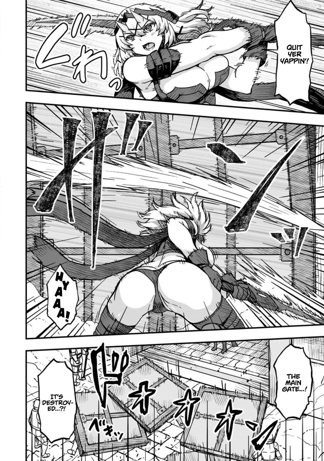 Halaman Manga