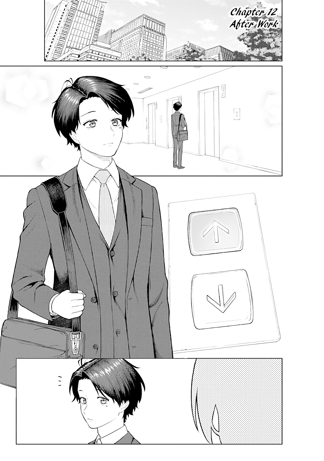 Halaman dari Kaisha to Shiseikatsu: On to Off Chapter 12