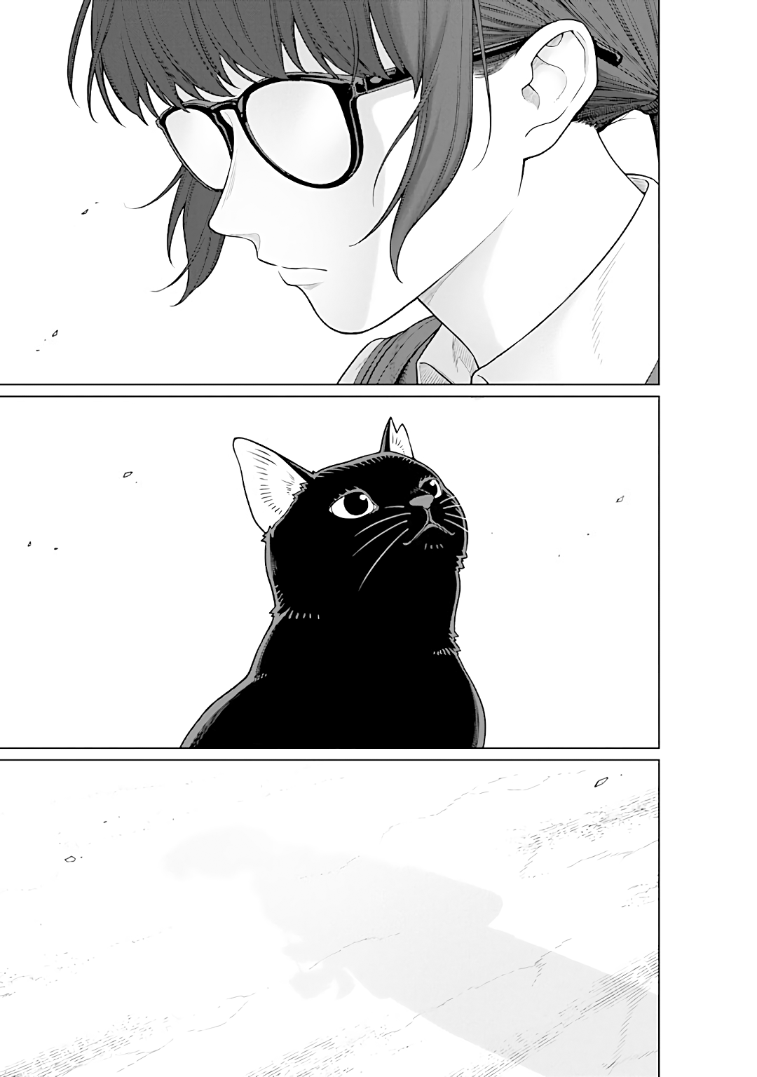 Halaman dari Kaisha to Shiseikatsu: On to Off Chapter 12