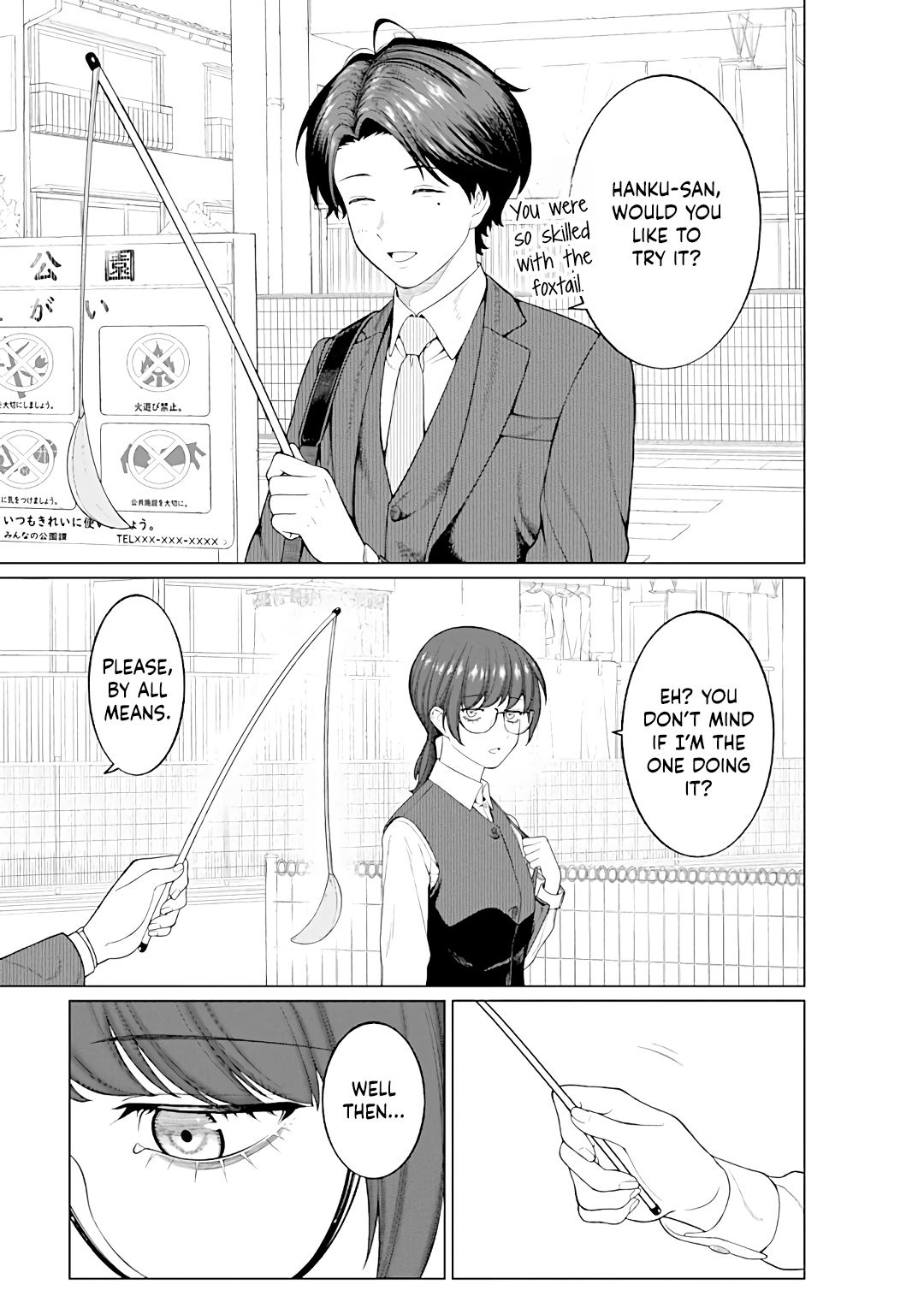 Halaman dari Kaisha to Shiseikatsu: On to Off Chapter 12