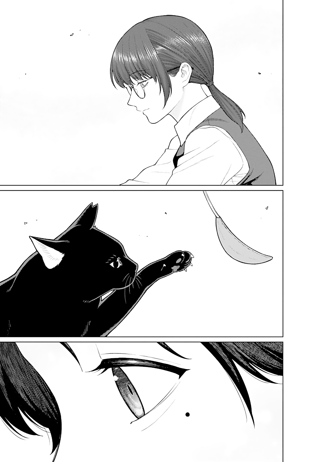 Halaman dari Kaisha to Shiseikatsu: On to Off Chapter 12