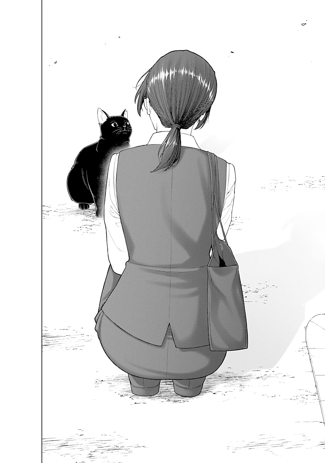 Halaman dari Kaisha to Shiseikatsu: On to Off Chapter 12