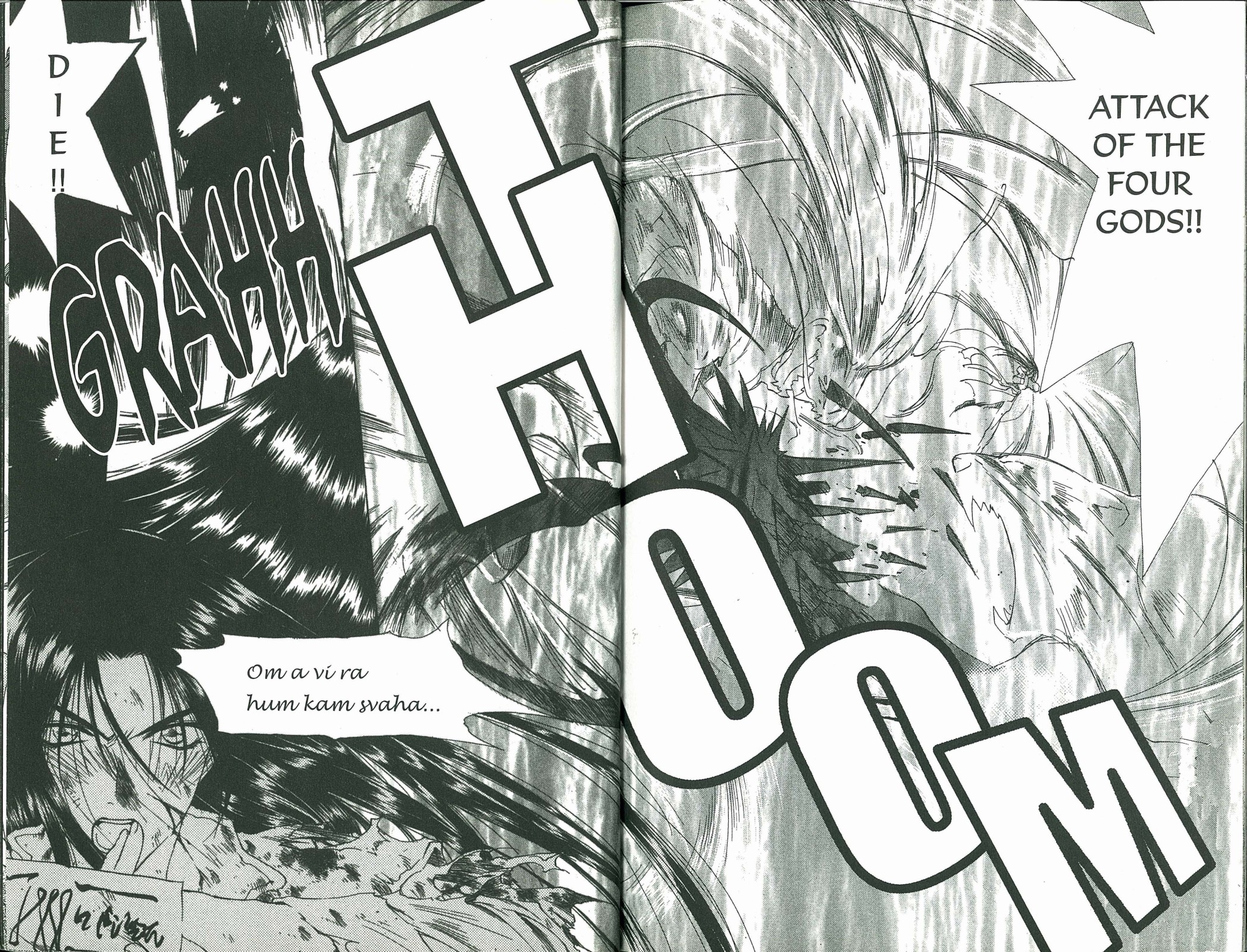 Halaman Manga